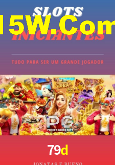Segurança e privacidade no APP 79d